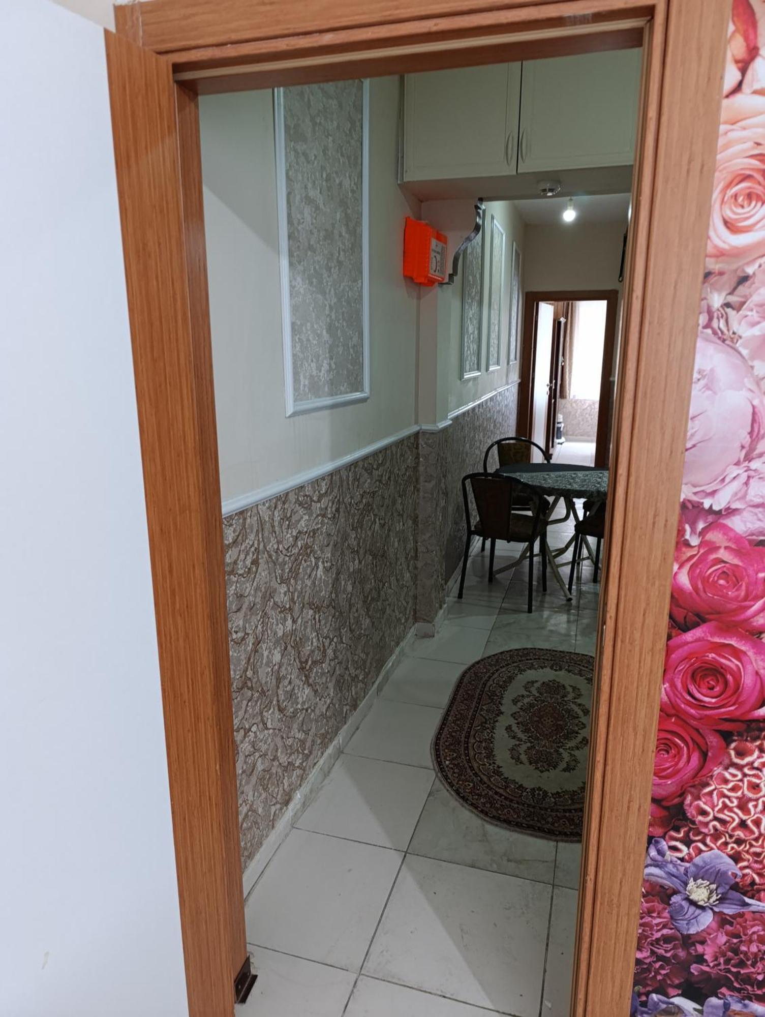 Merkez Daire
